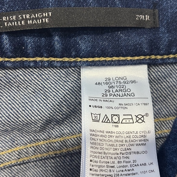 Women’s High Rise Denim - Picture 3 of 6